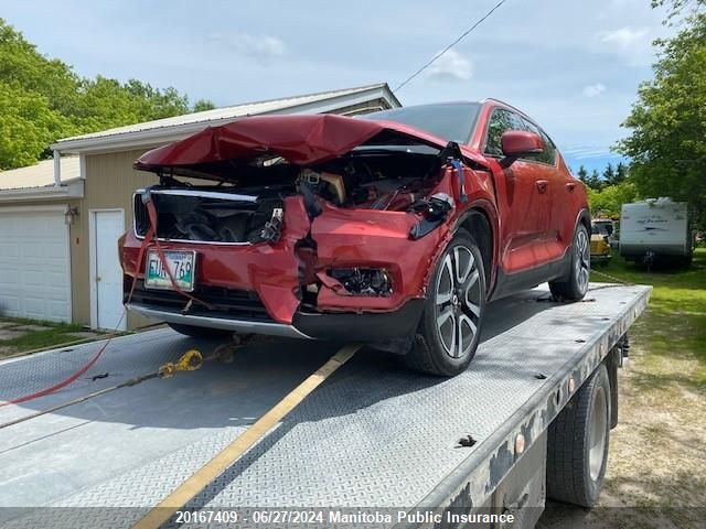 2020 Volvo Xc40 Momentum T5 VIN: YV4162UKXL2226577 Lot: 20167409