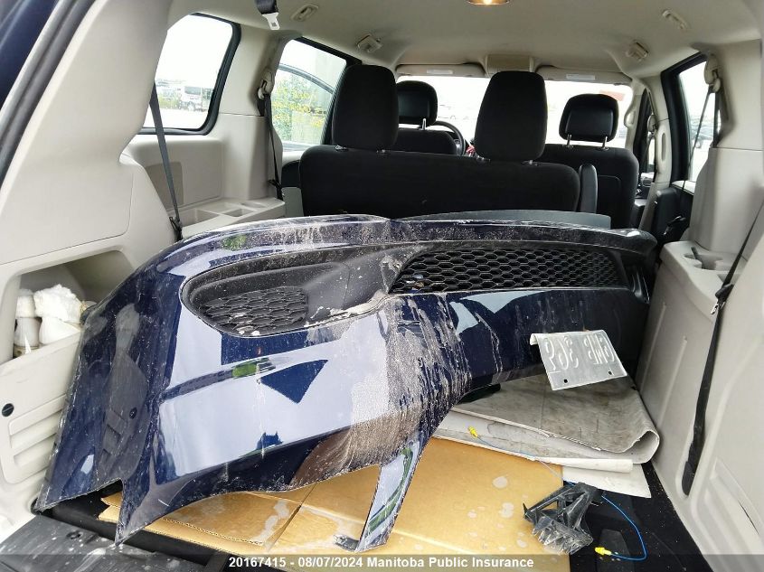 2013 Dodge Grand Caravan Se VIN: 2C4RDGBG0DR501707 Lot: 20167415