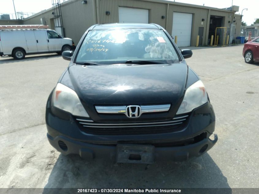 2009 Honda Cr-V Ex VIN: 5J6RE38579L800729 Lot: 20167423