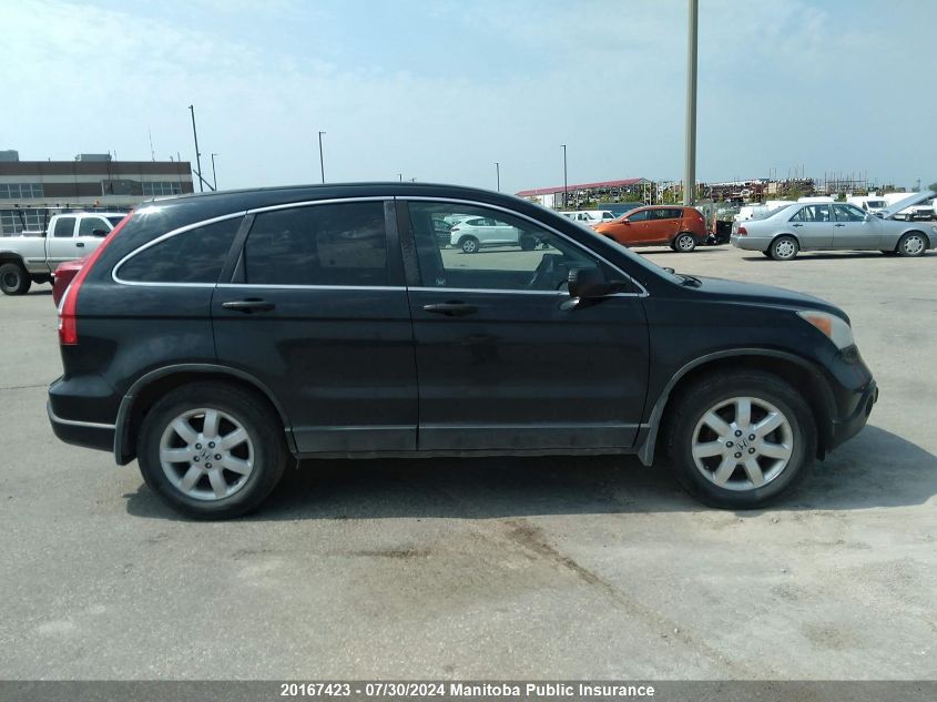 2009 Honda Cr-V Ex VIN: 5J6RE38579L800729 Lot: 20167423