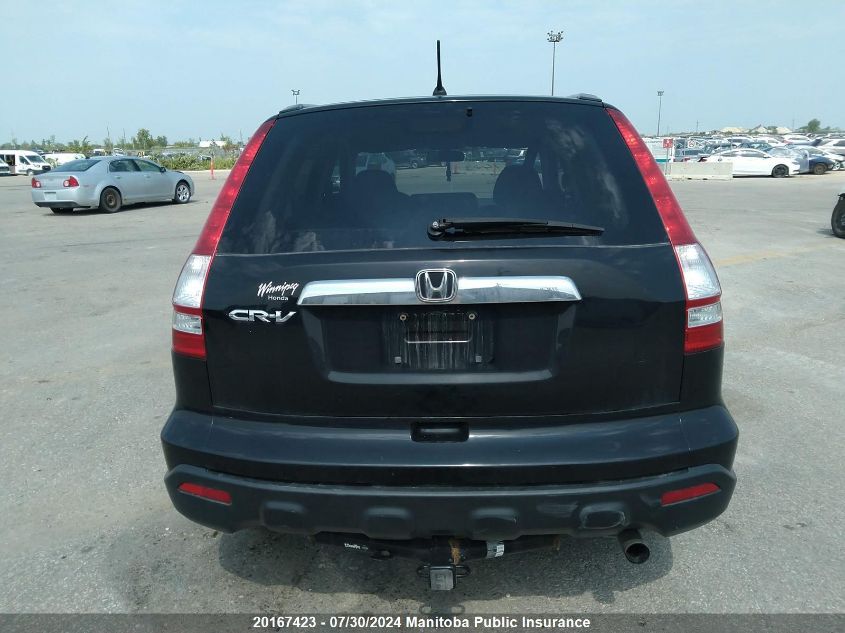 2009 Honda Cr-V Ex VIN: 5J6RE38579L800729 Lot: 20167423