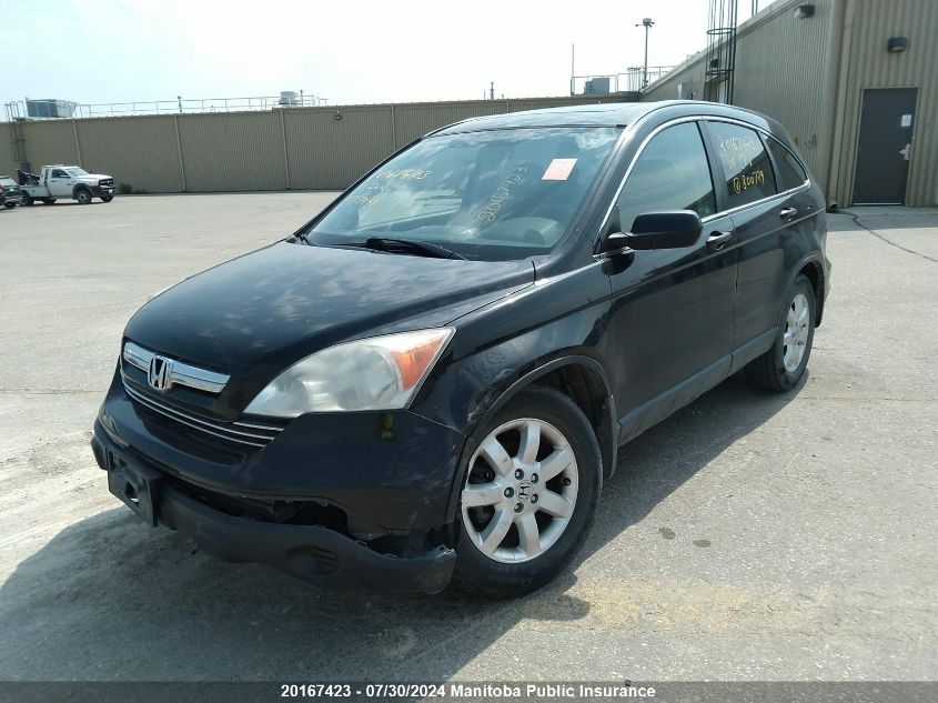 2009 Honda Cr-V Ex VIN: 5J6RE38579L800729 Lot: 20167423