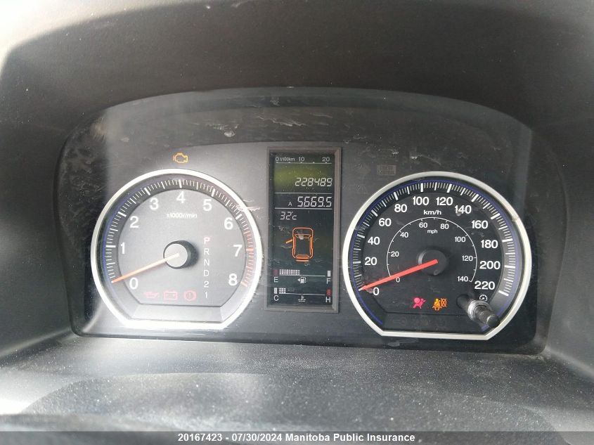 2009 Honda Cr-V Ex VIN: 5J6RE38579L800729 Lot: 20167423