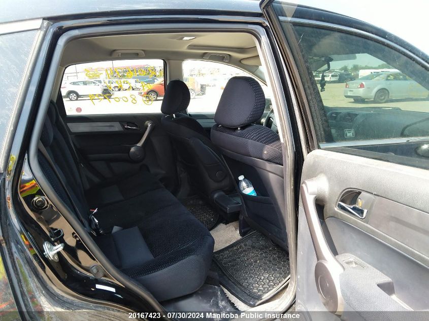 2009 Honda Cr-V Ex VIN: 5J6RE38579L800729 Lot: 20167423