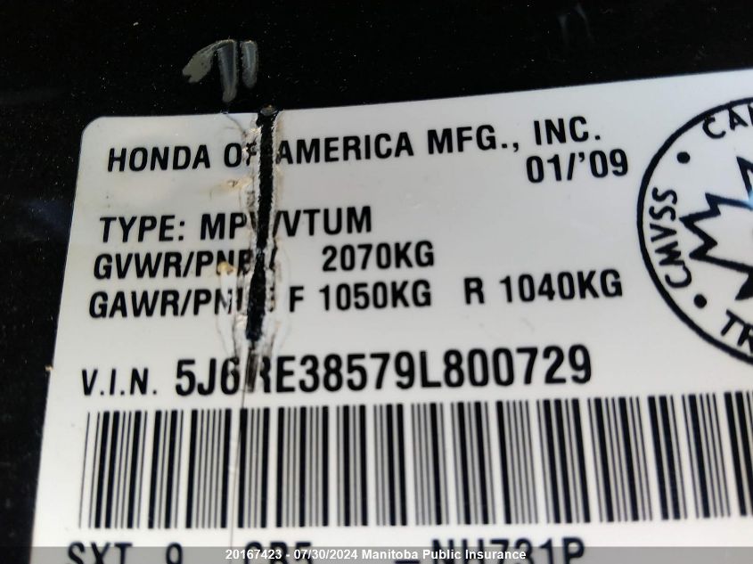 2009 Honda Cr-V Ex VIN: 5J6RE38579L800729 Lot: 20167423