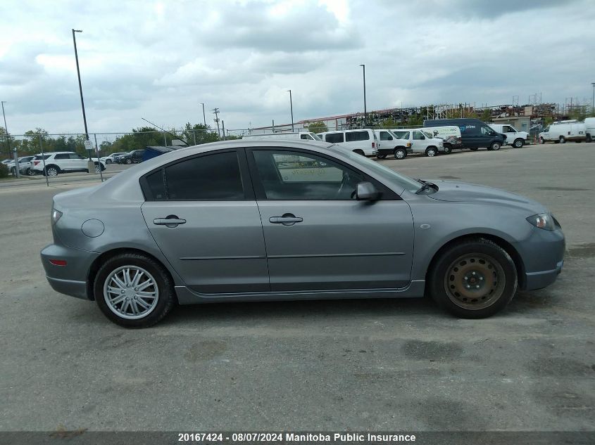 2006 Mazda Mazda3 Gt VIN: JM1BK123861442074 Lot: 20167424