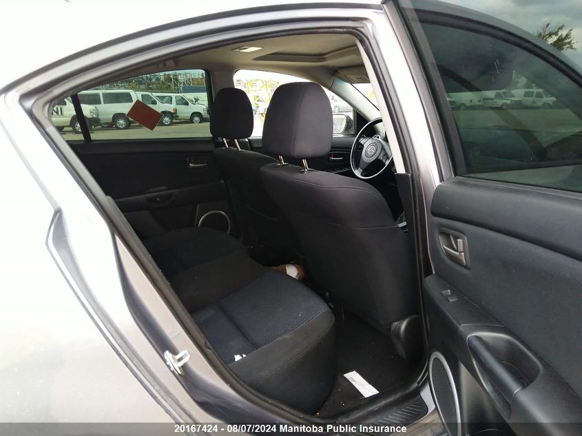 2006 Mazda Mazda3 Gt VIN: JM1BK123861442074 Lot: 20167424