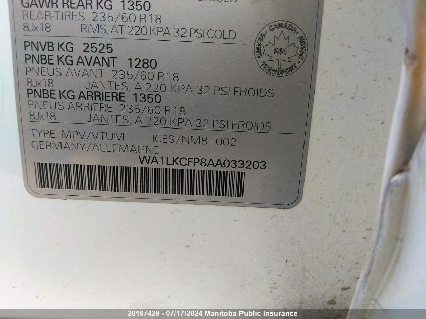 2010 Audi Q5 V6 VIN: WA1LKCFP8AA033203 Lot: 20167429