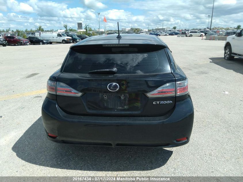 2011 Lexus Ct 200H VIN: JTHKD5BH0B2001166 Lot: 20167434