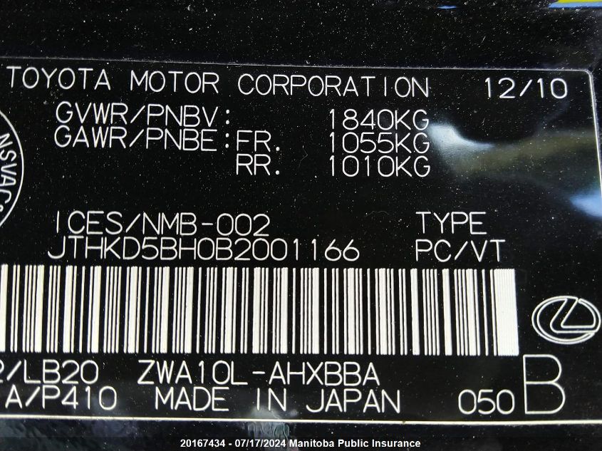 2011 Lexus Ct 200H VIN: JTHKD5BH0B2001166 Lot: 20167434