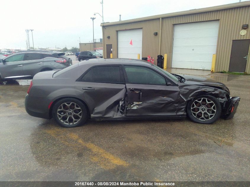 2015 Chrysler 300 S VIN: 2C3CCAGG6FH830715 Lot: 20167440