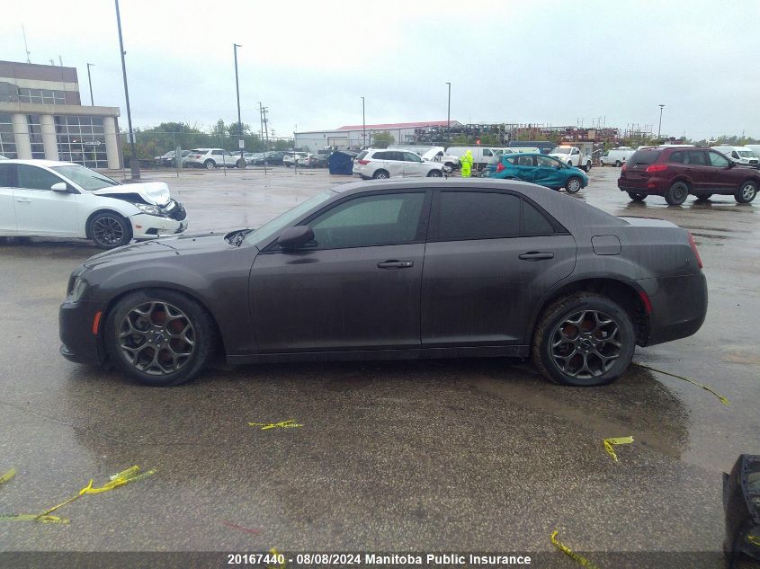 2015 Chrysler 300 S VIN: 2C3CCAGG6FH830715 Lot: 20167440