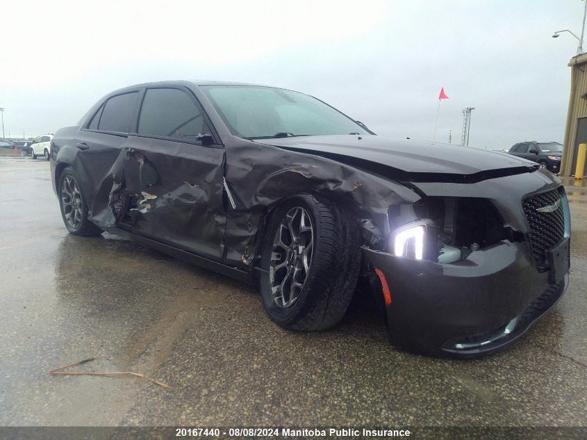 2015 Chrysler 300 S VIN: 2C3CCAGG6FH830715 Lot: 20167440