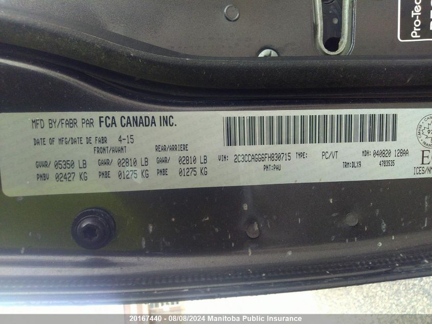 2015 Chrysler 300 S VIN: 2C3CCAGG6FH830715 Lot: 20167440