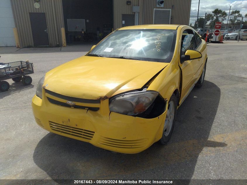 2009 Chevrolet Cobalt Lt VIN: 1G1AT15H697278088 Lot: 20167443