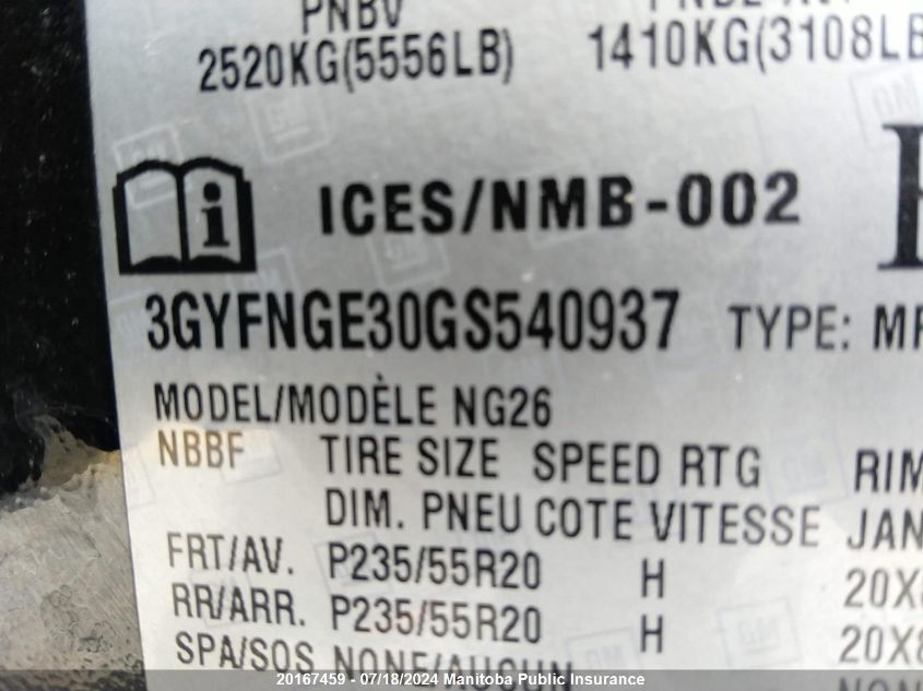 2016 Cadillac Srx V6 VIN: 3GYFNGE30GS540937 Lot: 20167459