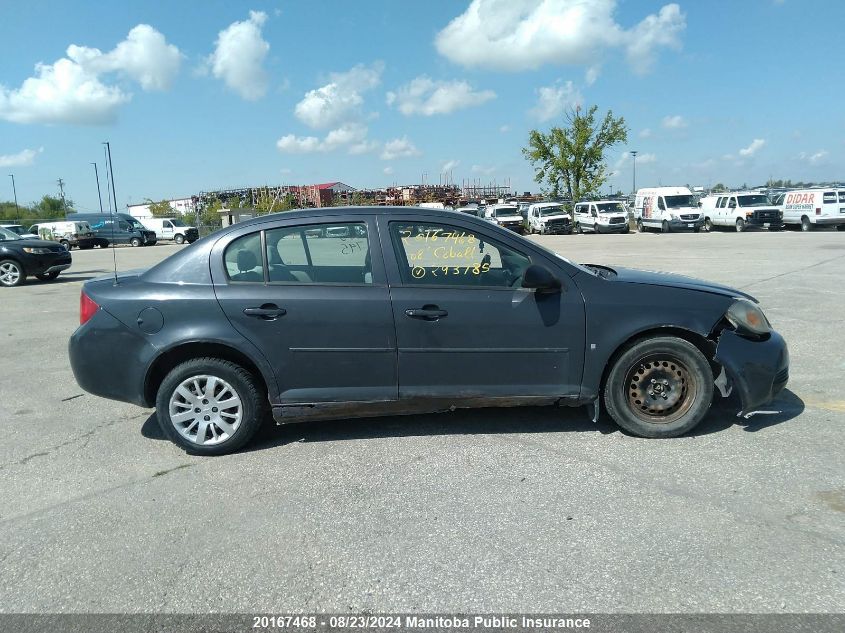 2008 Chevrolet Cobalt Ls VIN: 1G1AJ55F187293785 Lot: 20167468