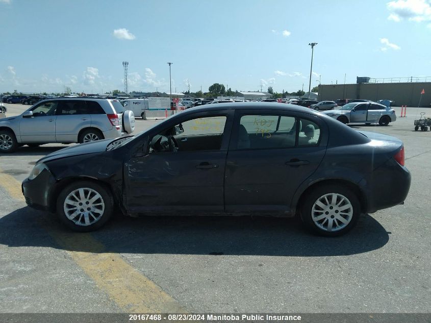 2008 Chevrolet Cobalt Ls VIN: 1G1AJ55F187293785 Lot: 20167468