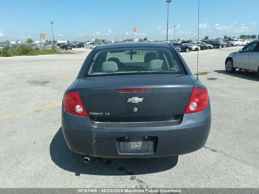 2008 Chevrolet Cobalt Ls VIN: 1G1AJ55F187293785 Lot: 20167468