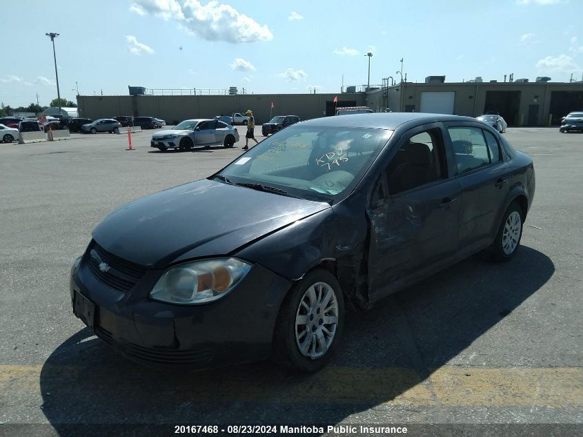 2008 Chevrolet Cobalt Ls VIN: 1G1AJ55F187293785 Lot: 20167468