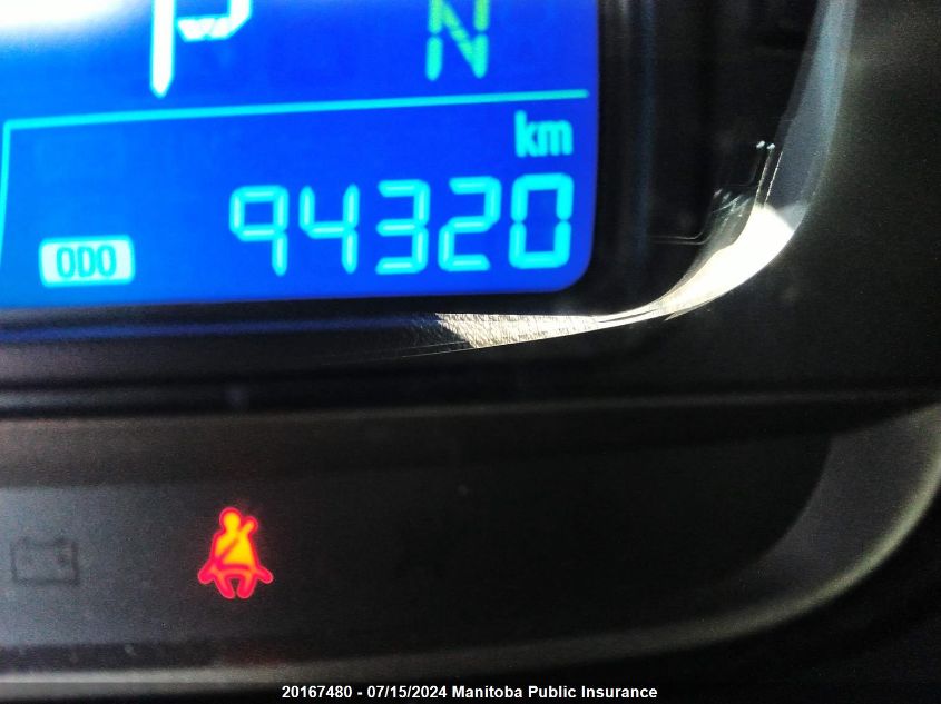 2013 Chevrolet Trax Lt VIN: 3GNCJPSB4DL159136 Lot: 20167480