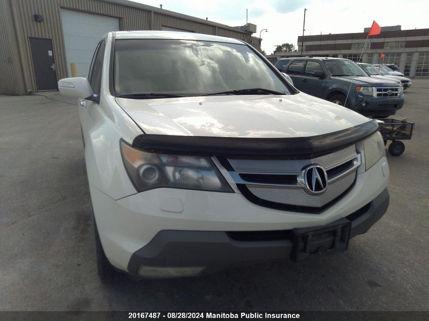 2008 Acura Mdx VIN: 2HNYD28218H000535 Lot: 20167487