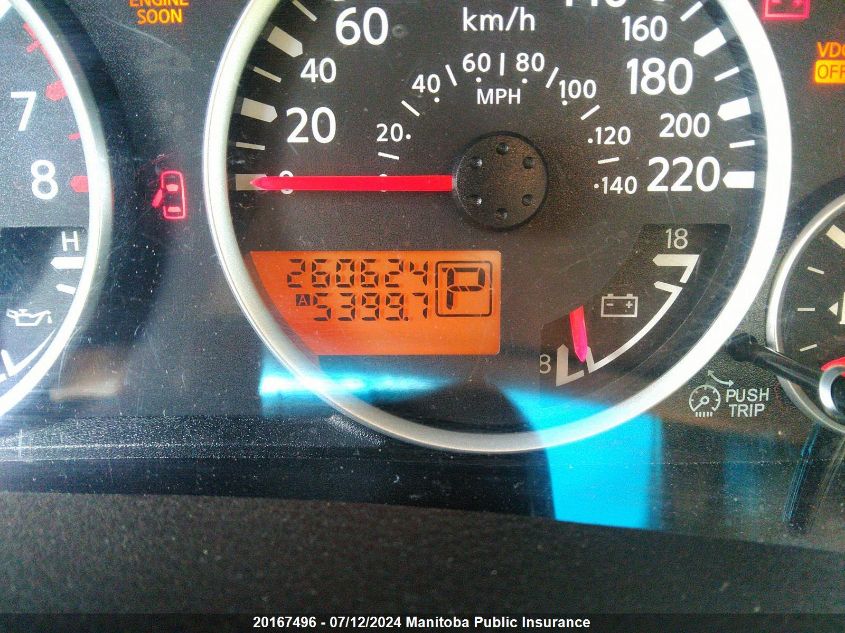 2008 Nissan Pathfinder Se VIN: 5N1AR18B48C615176 Lot: 20167496