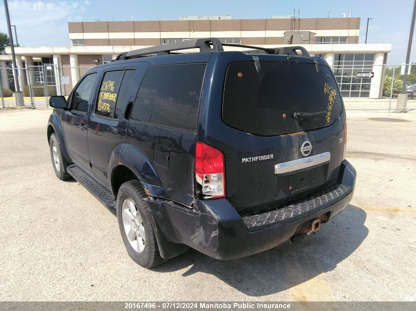 2008 Nissan Pathfinder Se VIN: 5N1AR18B48C615176 Lot: 20167496