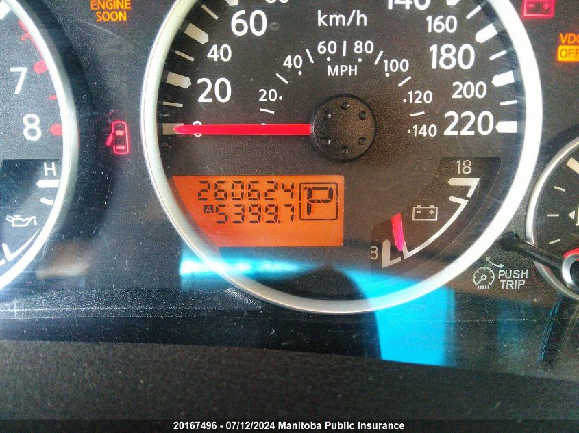 2008 Nissan Pathfinder Se VIN: 5N1AR18B48C615176 Lot: 20167496