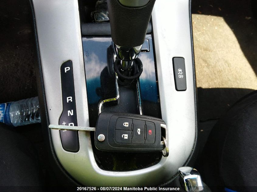 2012 Chevrolet Cruze Lt Turbo VIN: 1G1PF5SC5C7166312 Lot: 20167526