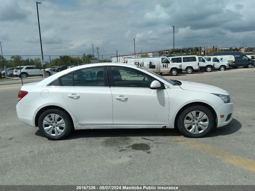 2012 Chevrolet Cruze Lt Turbo VIN: 1G1PF5SC5C7166312 Lot: 20167526