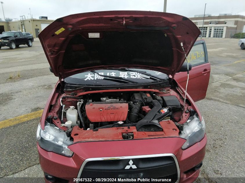 2015 Mitsubishi Lancer Limited VIN: JA32U2FU4FU604962 Lot: 20167532