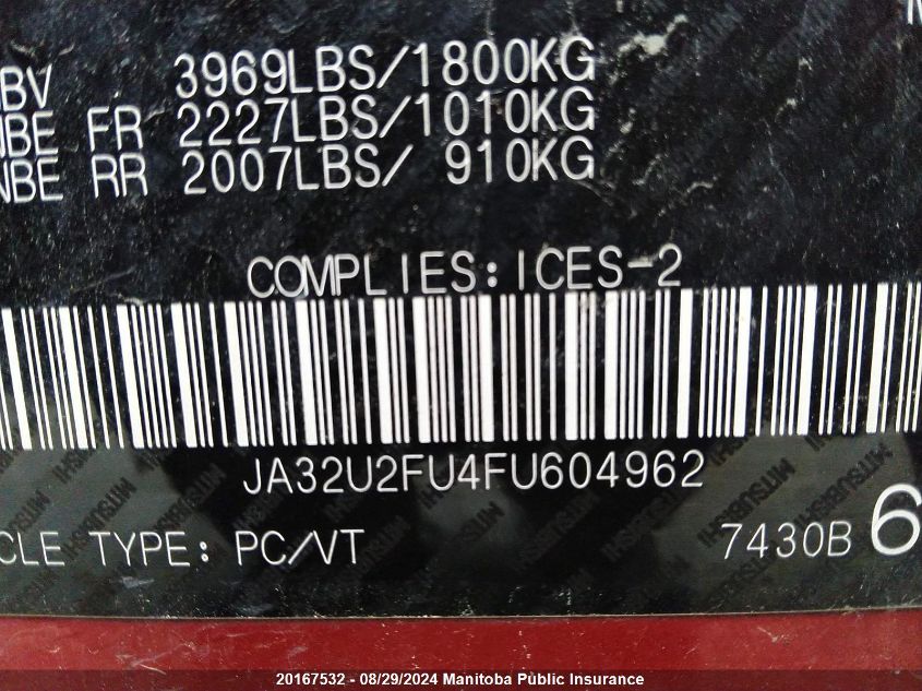 2015 Mitsubishi Lancer Limited VIN: JA32U2FU4FU604962 Lot: 20167532