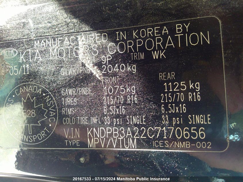 2012 Kia Sportage Lx VIN: KNDPB3A22C7170656 Lot: 20167533