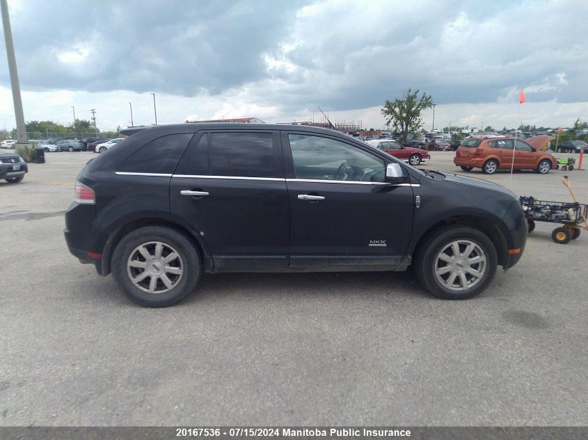 2010 Lincoln Mkx VIN: 2LMDJ8JC2ABJ31243 Lot: 20167536
