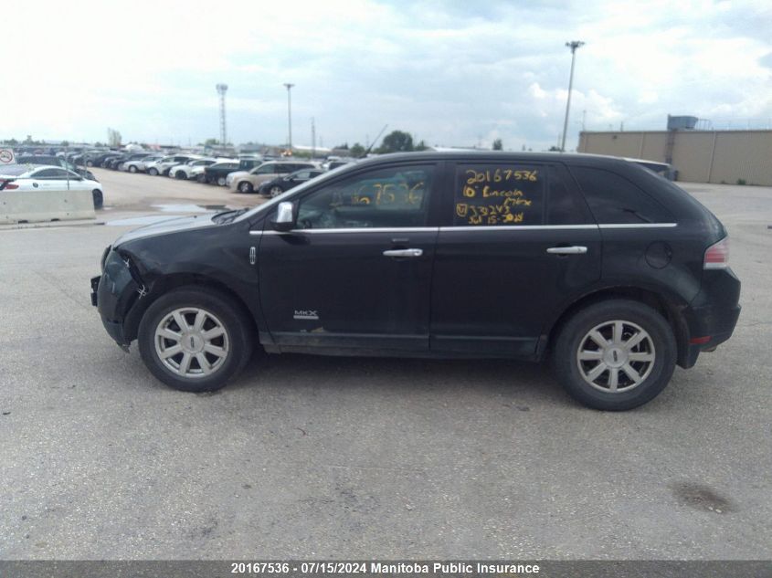 2010 Lincoln Mkx VIN: 2LMDJ8JC2ABJ31243 Lot: 20167536