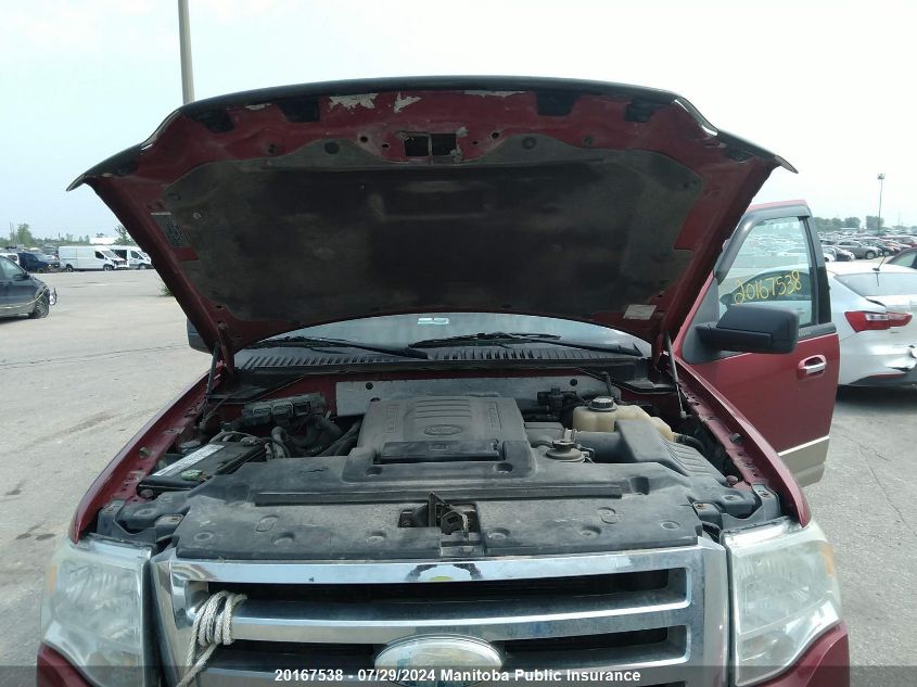 2007 Ford Expedition Eddie Bauer VIN: 1FMFU18507LA28261 Lot: 20167538