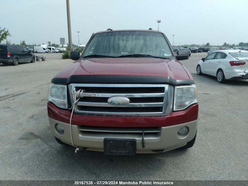 2007 Ford Expedition Eddie Bauer VIN: 1FMFU18507LA28261 Lot: 20167538