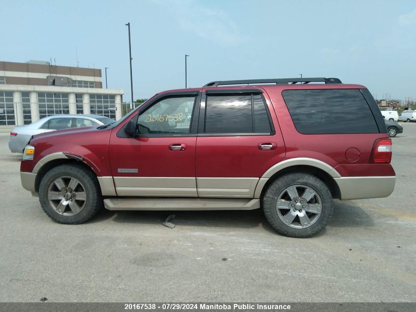 2007 Ford Expedition Eddie Bauer VIN: 1FMFU18507LA28261 Lot: 20167538