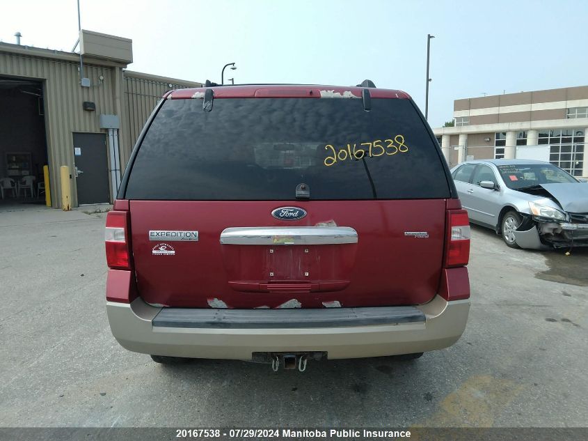 2007 Ford Expedition Eddie Bauer VIN: 1FMFU18507LA28261 Lot: 20167538