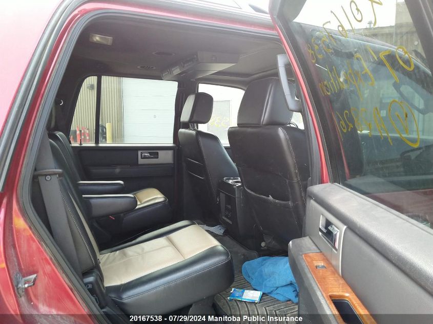 2007 Ford Expedition Eddie Bauer VIN: 1FMFU18507LA28261 Lot: 20167538