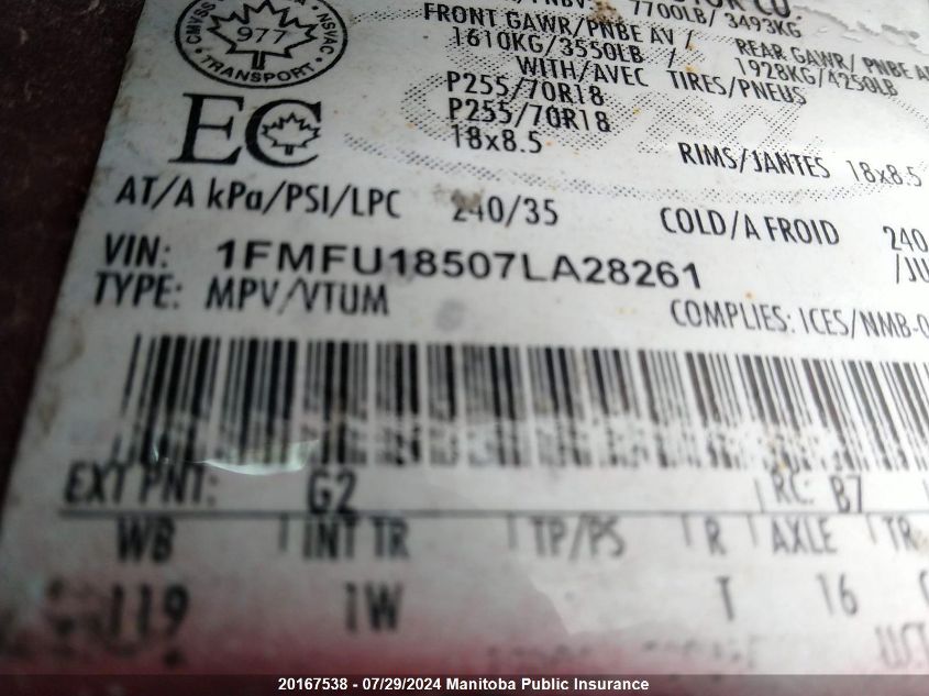 2007 Ford Expedition Eddie Bauer VIN: 1FMFU18507LA28261 Lot: 20167538