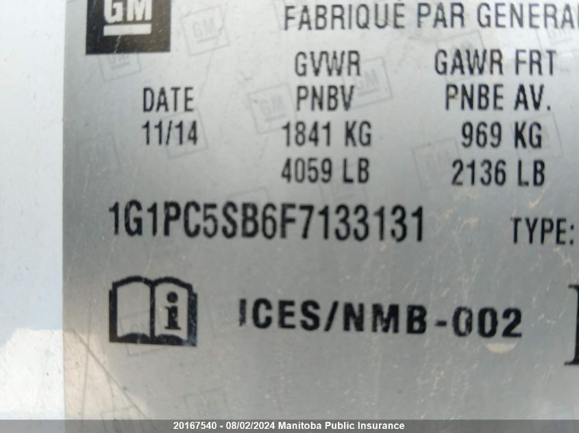 2015 Chevrolet Cruze Lt Turbo VIN: 1G1PC5SB6F7133131 Lot: 20167540