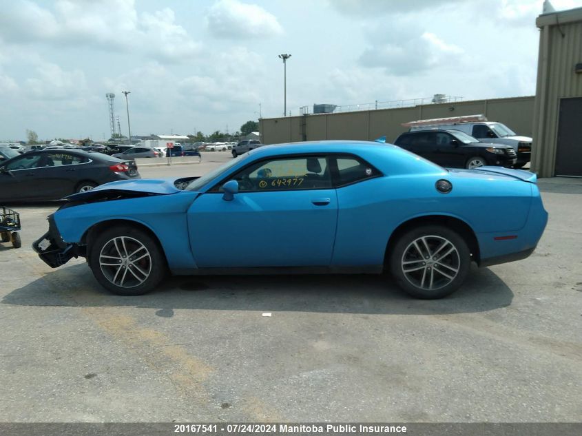 2019 Dodge Challenger Gt VIN: 2C3CDZKG9KH642977 Lot: 20167541