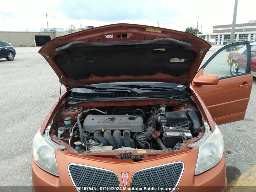 2005 Pontiac Vibe VIN: 5Y2SL63845Z481152 Lot: 20167545