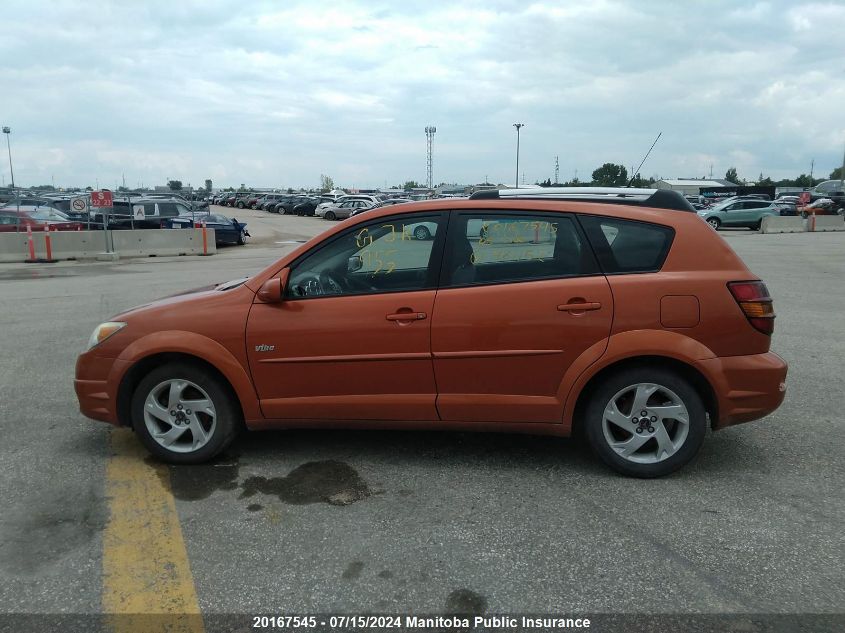 2005 Pontiac Vibe VIN: 5Y2SL63845Z481152 Lot: 20167545