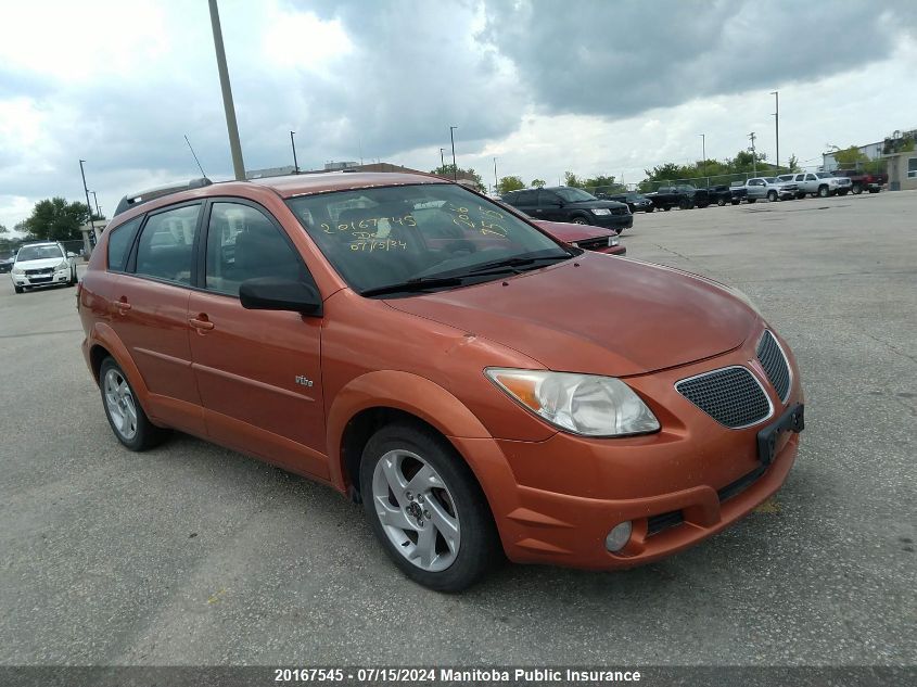 2005 Pontiac Vibe VIN: 5Y2SL63845Z481152 Lot: 20167545