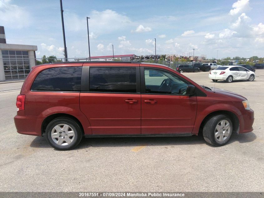 2012 Dodge Grand Caravan Sxt VIN: 2C4RDGBG5CR302084 Lot: 20167551