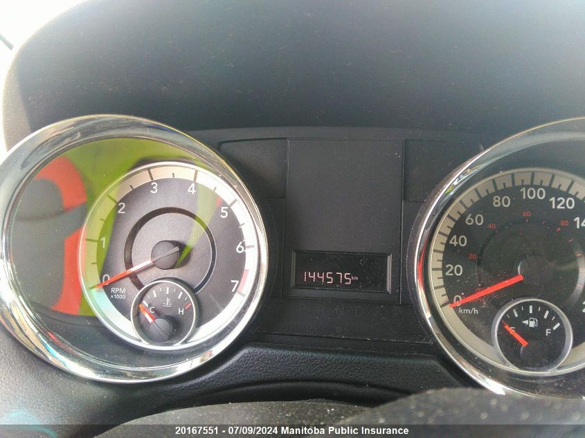 2012 Dodge Grand Caravan Sxt VIN: 2C4RDGBG5CR302084 Lot: 20167551