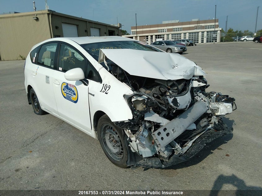 2017 Toyota Prius V VIN: JTDZN3EU3HJ059975 Lot: 20167553